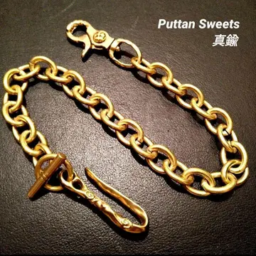 Puttan Sweets 놋쇠 원형 오벌 MTL 지갑 체인 L730