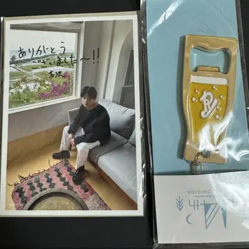 요시자와 료 병따개 키링
