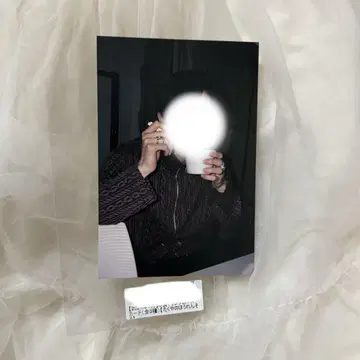초특급 타쿠야 C상