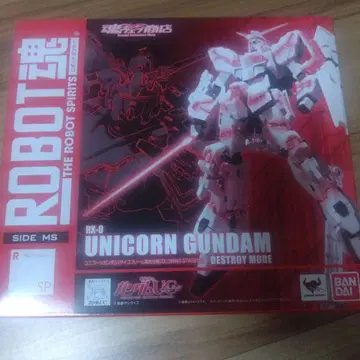 RX-0 UNICORN GUNDAM DESTROY MODE