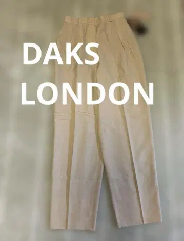 택 포함 새상품급 [DAKS LONDON] 슬랙스 전체 안감 부착 고품질
