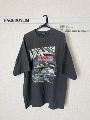 PAGEBOYLIM 반팔 티셔츠