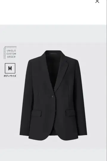 UNIQLO 감동 자켓