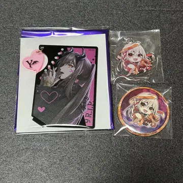 9R.I.P. 코우마로 세트