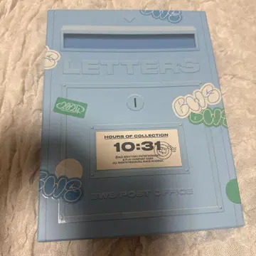 변우석 POSTBOX