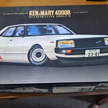 KEN & MARY 4DOOR GC110 SKYLINE 2000GT-X