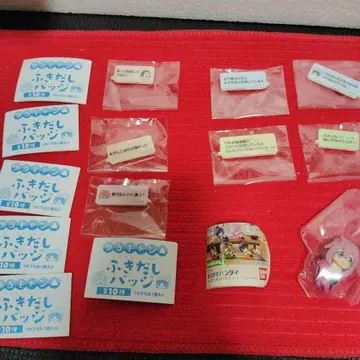유루캠 후키다시 배지