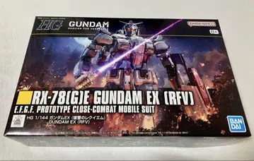 미조립 새상품 HG RX-78-2 건담 EX 복수의 레퀴엠