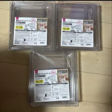 다이소 컬렉션 케이스