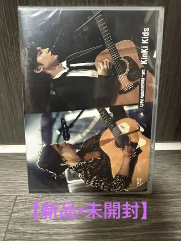Kinki Kids UNSTOPPABLE DVD