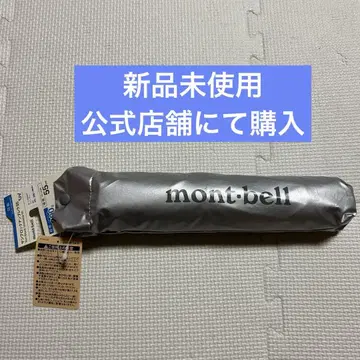[미사용 새상품] 몽벨 mont-bell 선블록 엄브렐라 55 양산