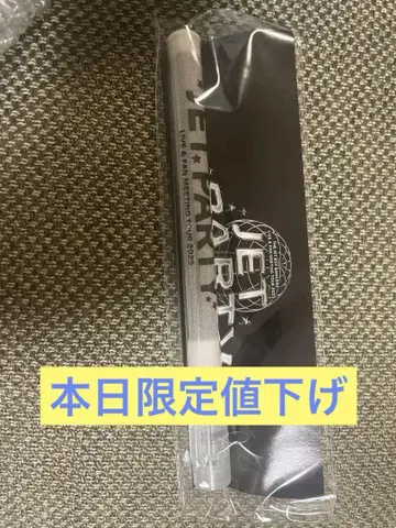 [미사용 새상품] TJBB JET PARTY 사인 라이트 응원봉
