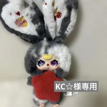 babythree 릴리 타운 3 핑크
