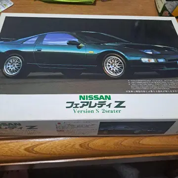 NISSAN 페어레이디 Z Version S 2seater 1/24