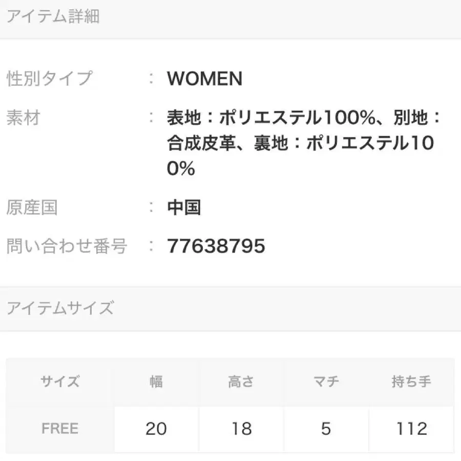4번째 상품 이미지