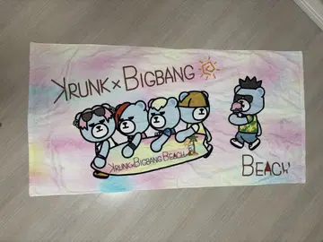 KRUNK x BIGBANG 비치 타월