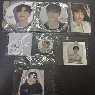 treasure 정우 굿즈 묶음 판매