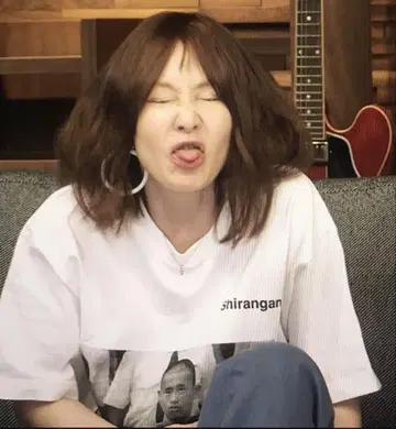 새상품 Shirangana 시란가나 T셔츠 하마 테라스하우스 YOU 착용