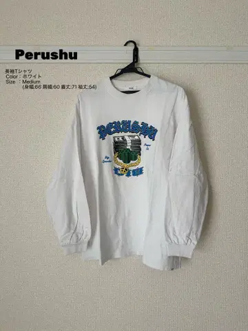Perushu 긴팔 T셔츠