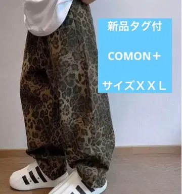 COMON+ 레오파드 무늬 와이드 팬츠