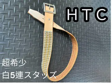 초희귀 HTC 화이트 5연 스터드 가죽 벨트 32inch