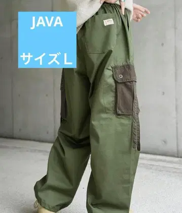 JAVA 올리브 그린 카고 팬츠 사이드 포켓