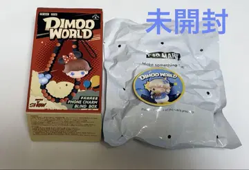 DIMOO WORLD 도날드