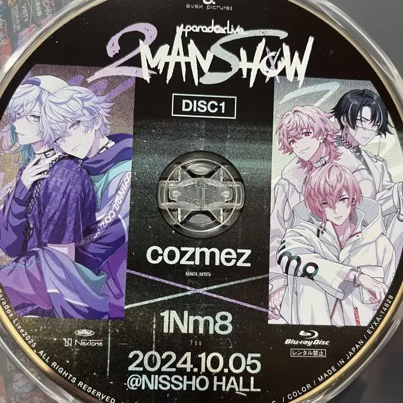 1번째 상품 이미지