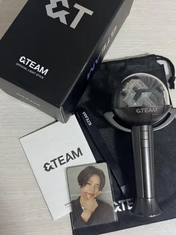 &TEAM 공식 응원봉