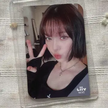 aespa liiv next 윈터 한정 전 세계 150장 트레이딩 카드