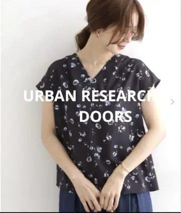 어반 리서치 도어스 블라우스