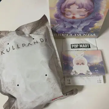 SKULLPANDA 스컬팬더 L'impressionnisme mist