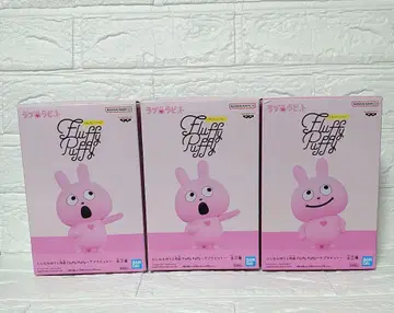 니시무라 유우지 작품 Fluffy Puffy 러브 토끼 피규어 3개