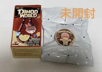 DIMOO WORLD 칩 앤 데일