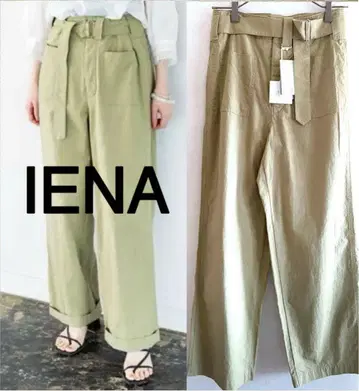 IENA LA BOUCLE 밀리터리 팬츠