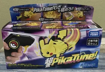 미사용품 초고속 PikaTune! 피카튠 포켓몬스터 무선 조종