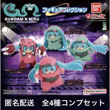 GUNDAM x MIKU 피규어 컬렉션 전4종 컴프 세트1
