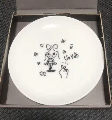 초 토키메키 센덴부 안 쥬리아