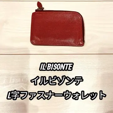 IL BISONTE 일비종떼 L자 지갑 레드 가죽