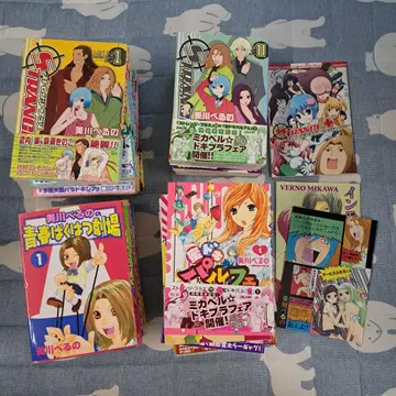 스트레인지 플러스 외 미카와 베루노 합계 36권+별책 4권 세트