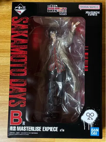 SAKAMOTO DAYS vol.2 제일복권 B상 나구모 요이치