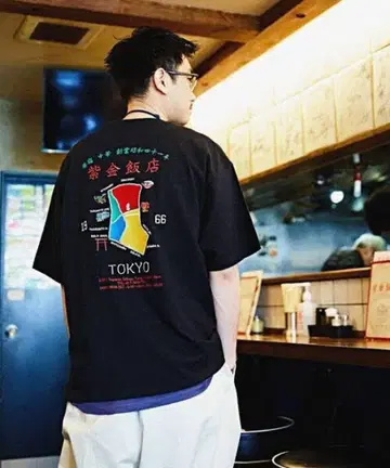 자금반점 T셔츠