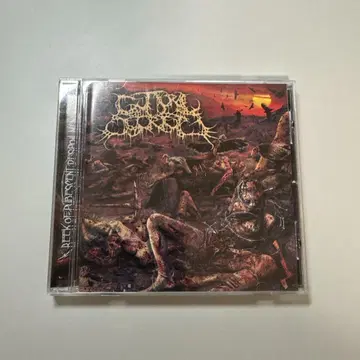 Guttural Secrete 앨범
