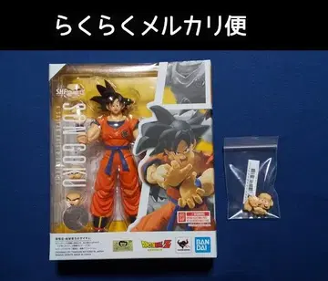 S.H.Figuarts 드래곤볼 Z 손오공 + [덤]