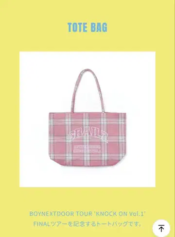 BOYNEXTDOOR x GRAILZ TOTE BAG