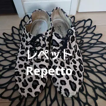 하자 있음 레페토 Repetto 양가죽 레오파드 무늬 레이스업 신발 38