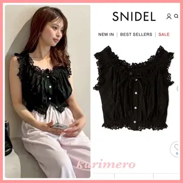 SNIDEL 스나이델 크롭 코튼 프릴 블라우스 신상 새상품