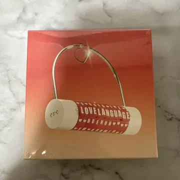txt LOVE LANGUAGE (Love Lock Ver.)