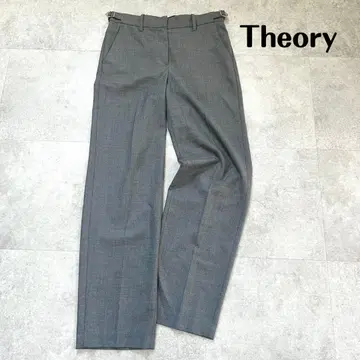 새상품급! Theory 울 혼방 슬랙스 스트레이트 사이드 벨트 그레이