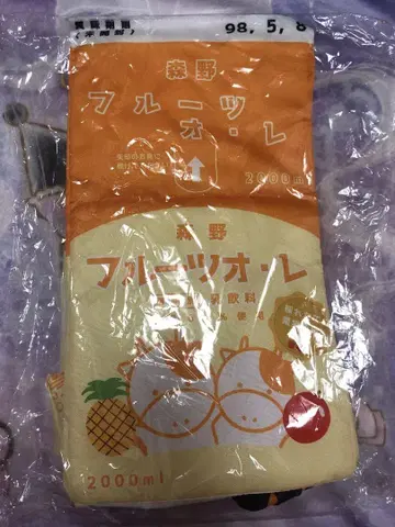 백팩 종이팩 주스 백팩 모리노 후르츠 오 레